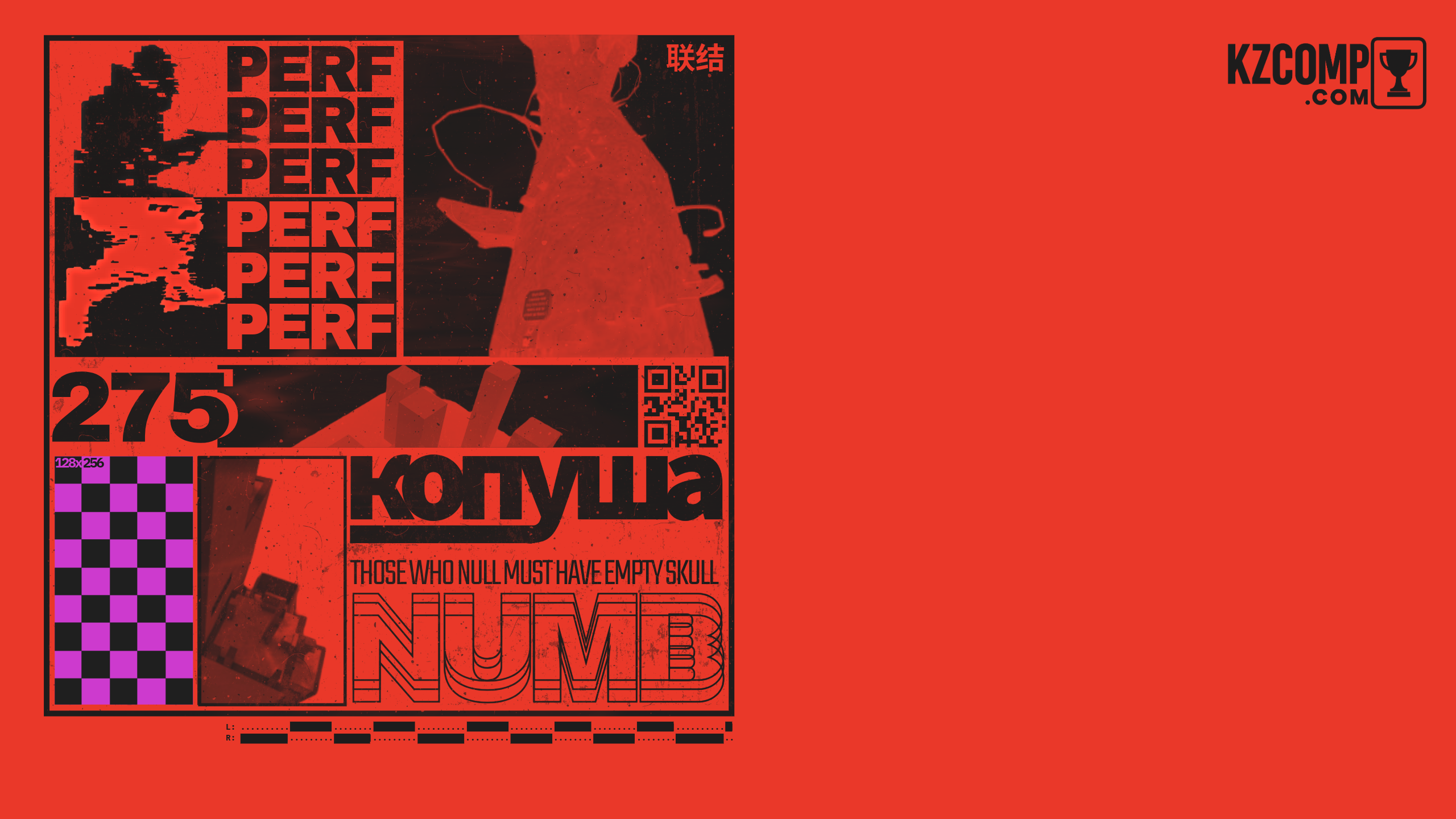 KZCOMP promotional graphic